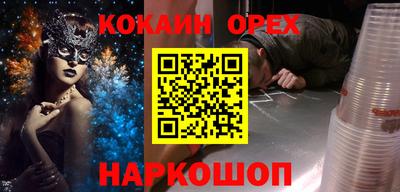 прущая мука Жуковский