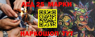 прущая мука Жуковский