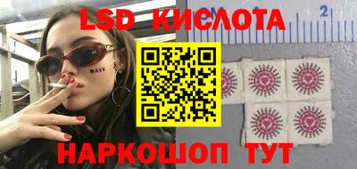 прущая мука Жуковский