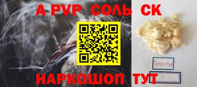 прущая мука Жуковский