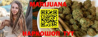 эйфоретик Заводоуковск