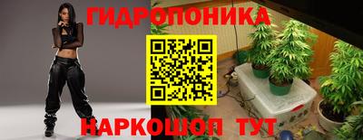 прущая мука Жуковский