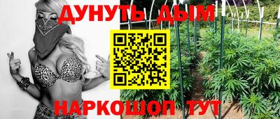 прущая мука Жуковский