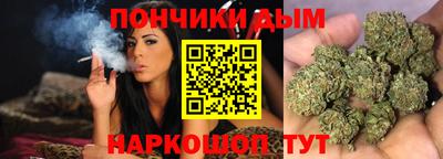 прущая мука Жуковский