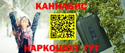 прущая мука Жуковский