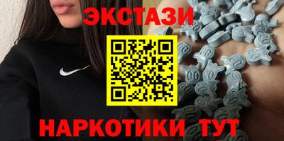 прущая мука Жуковский