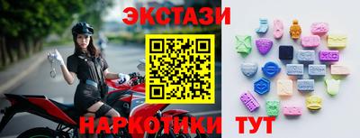 прущая мука Жуковский