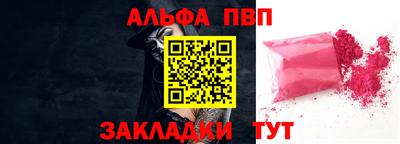 прущая мука Жуковский