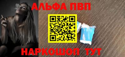 прущая мука Жуковский