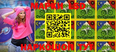 мефедрон VHQ Заволжье