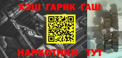 прущая мука Жуковский
