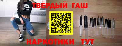 прущая мука Жуковский