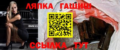 эйфоретик Заводоуковск