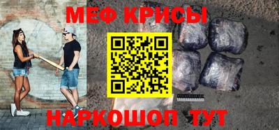 прущая мука Жуковский