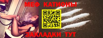 прущая мука Жуковский