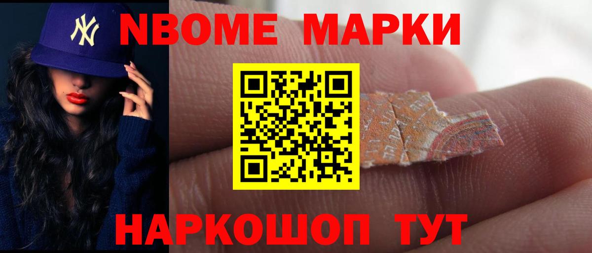 LSD-25 экстази ecstasy  Лсд 25 экстази  Вход с VPN  Лысьва  Лсд 25 экстази ecstasy 