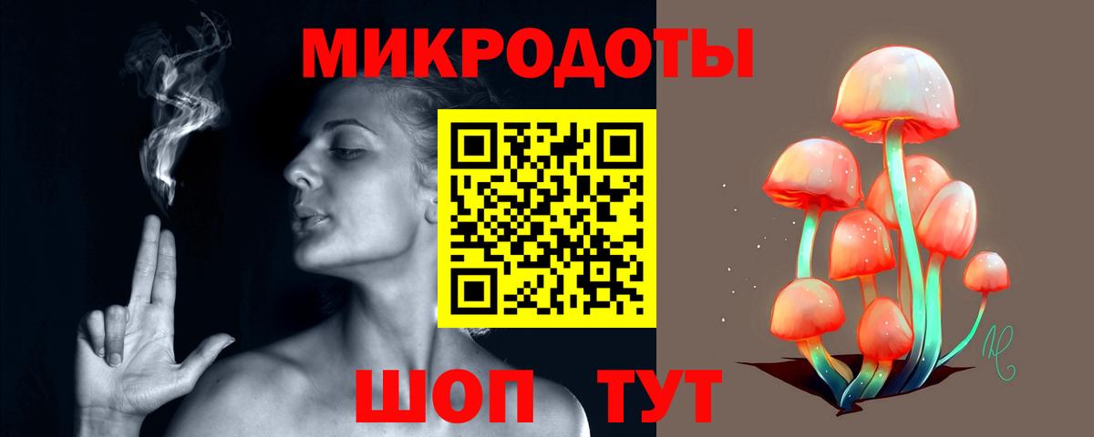 Лысьва  Псилоцибиновые грибы MAGIC MUSHROOMS  Вход с VPN 